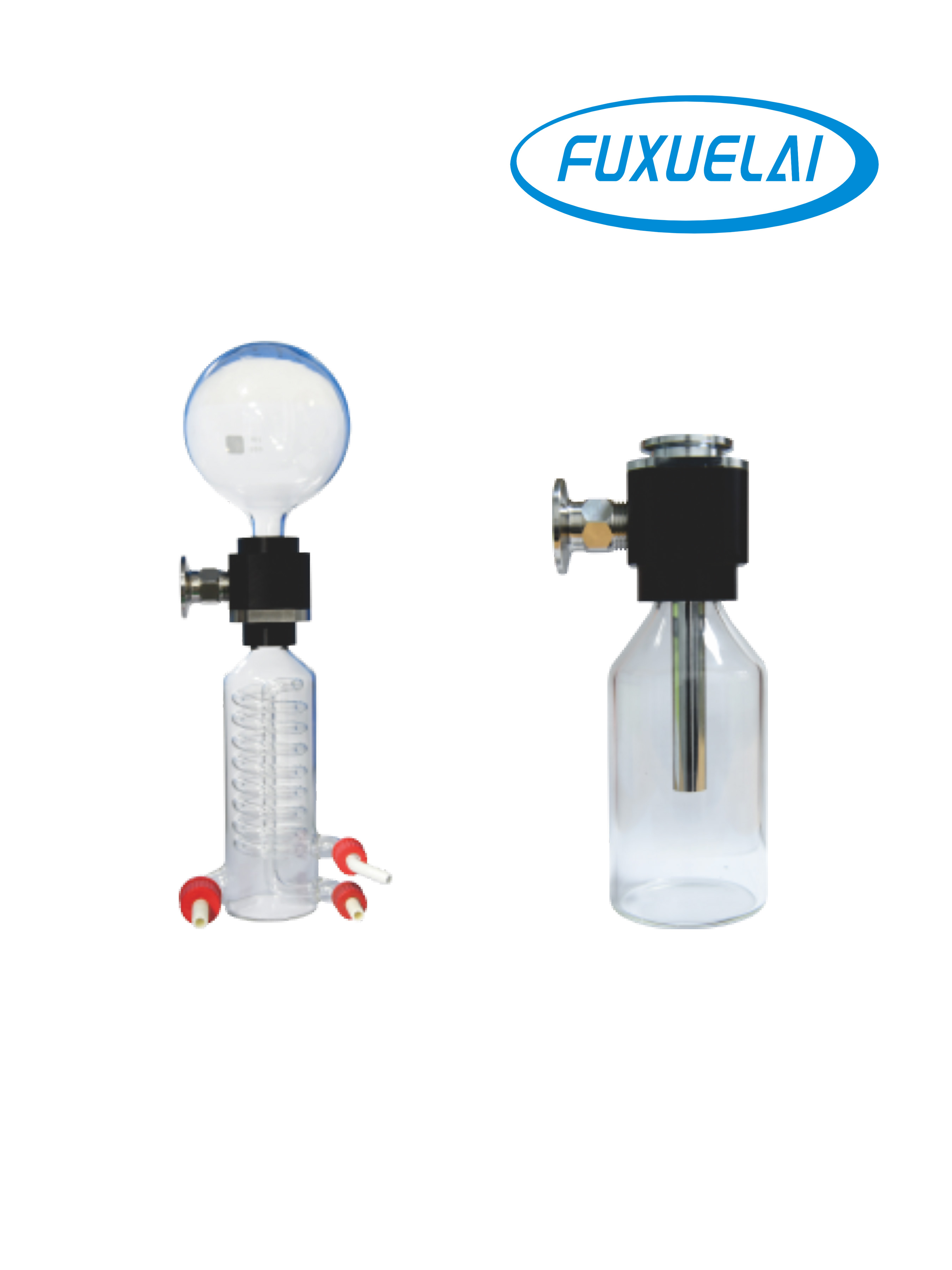 冷凝瓶-进气口-出气口