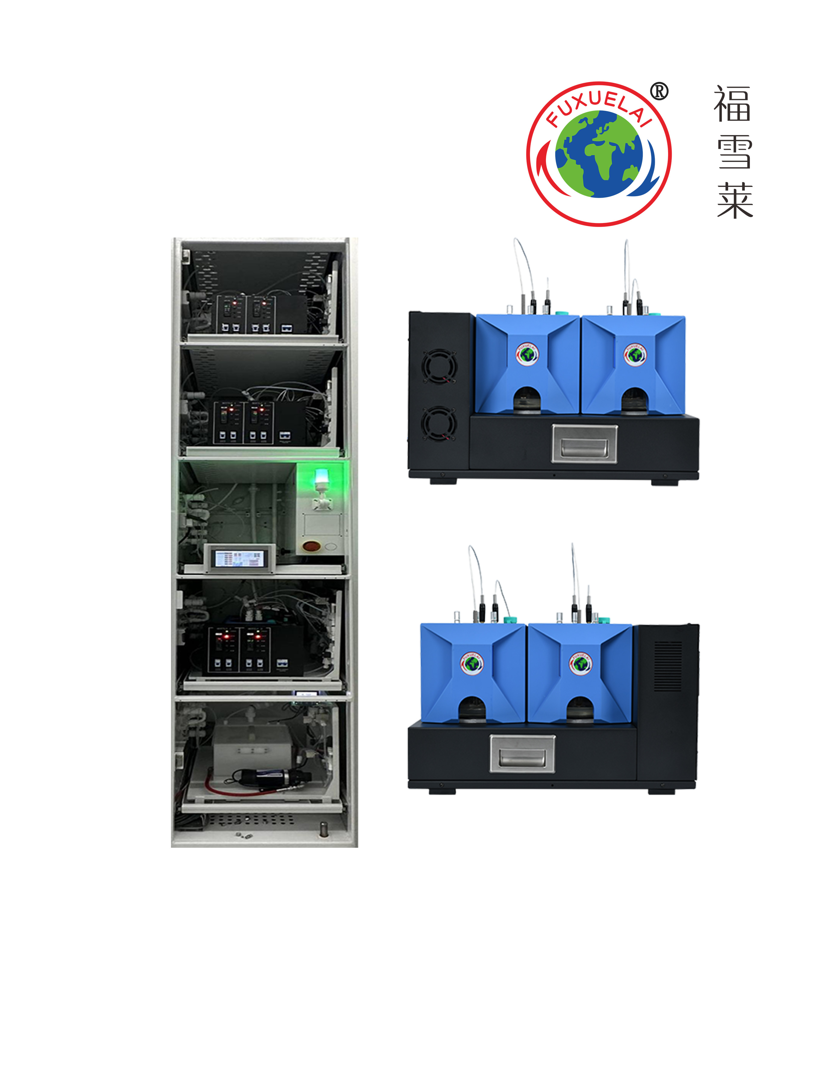 湿氧系统解决方案（二联式）