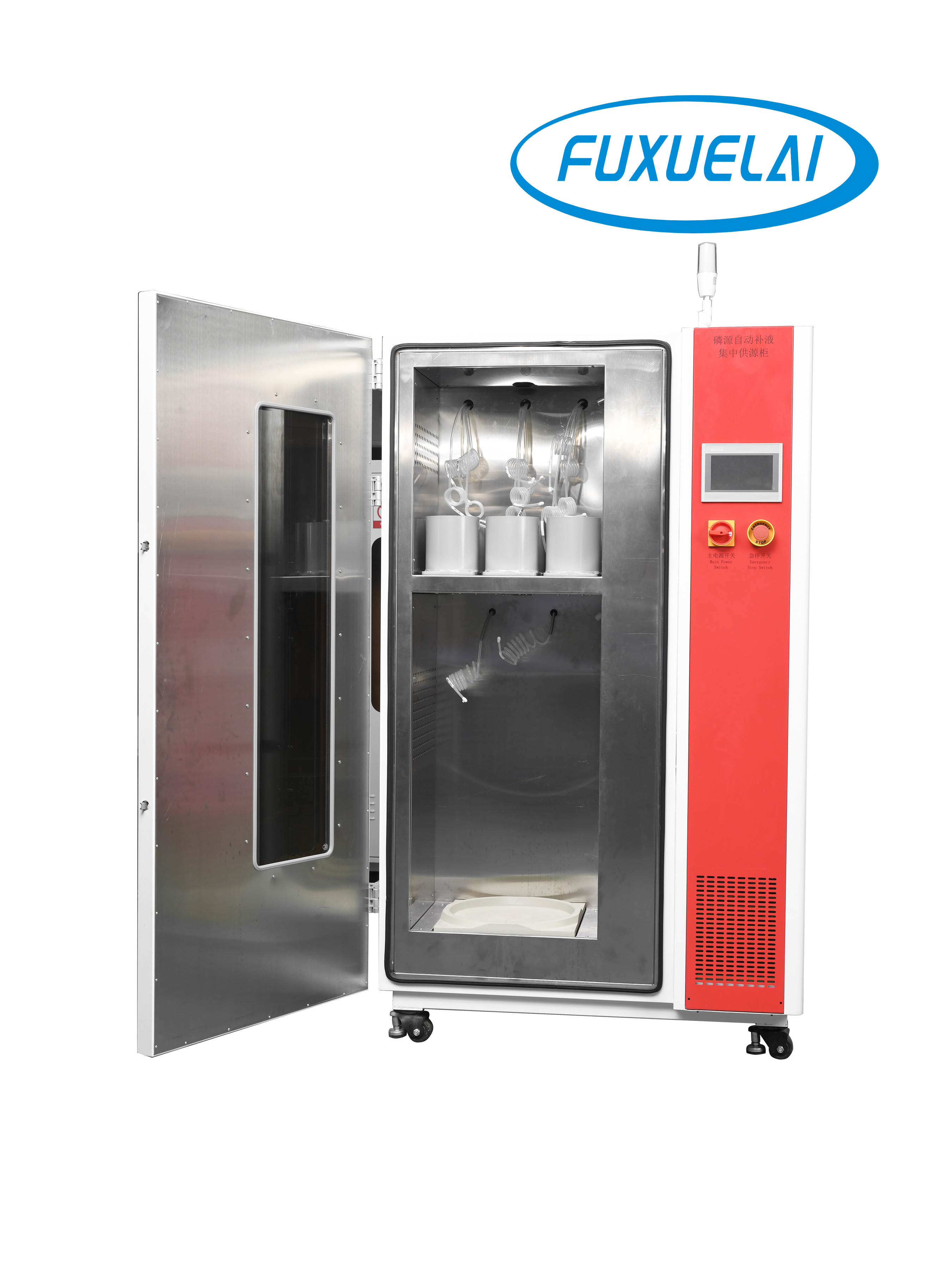 磷源自动补液集中供源柜FLS-101AJ-06P