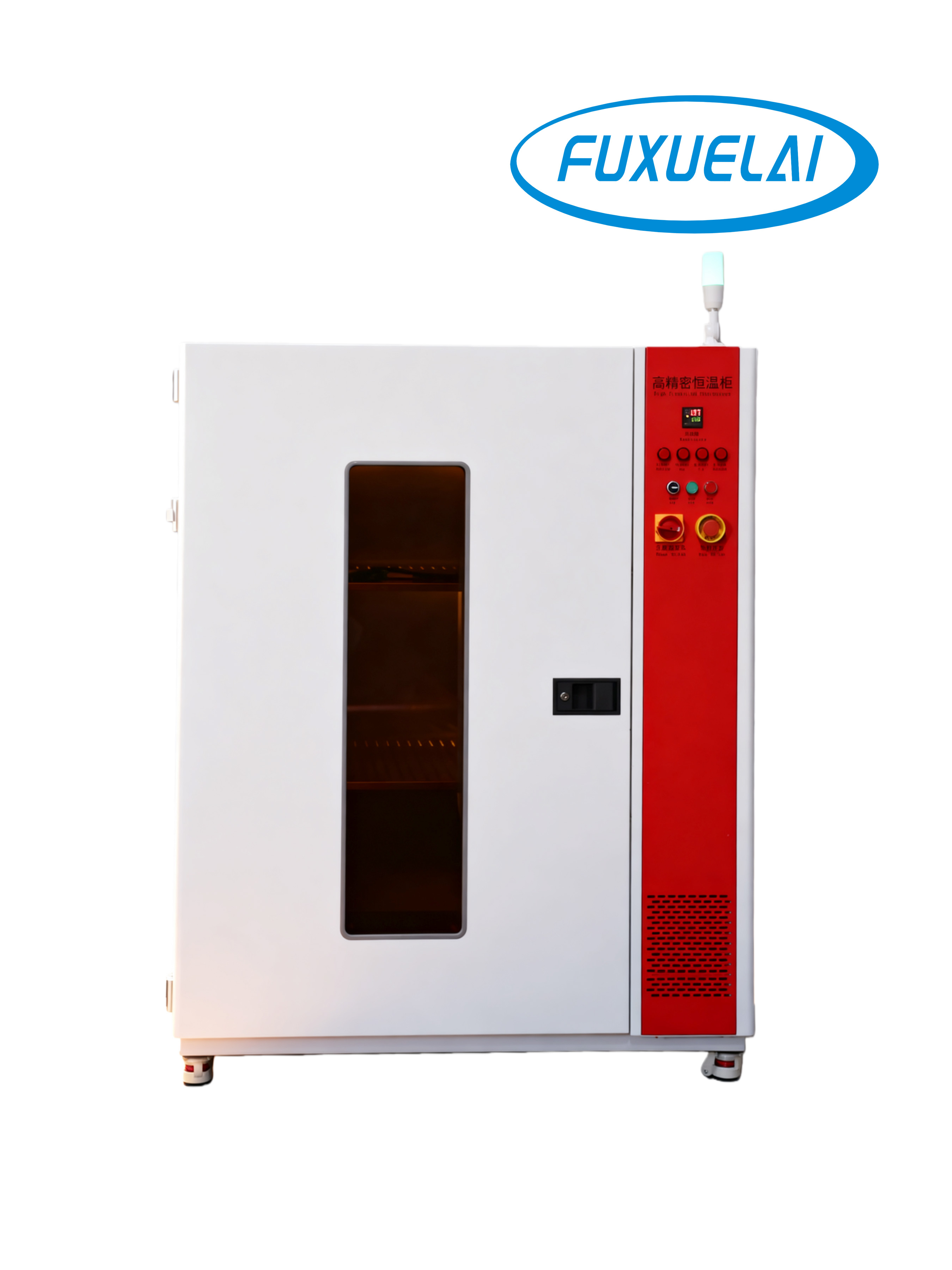 高精度恒温暂存柜FLS-2012AZ恒温存储柜