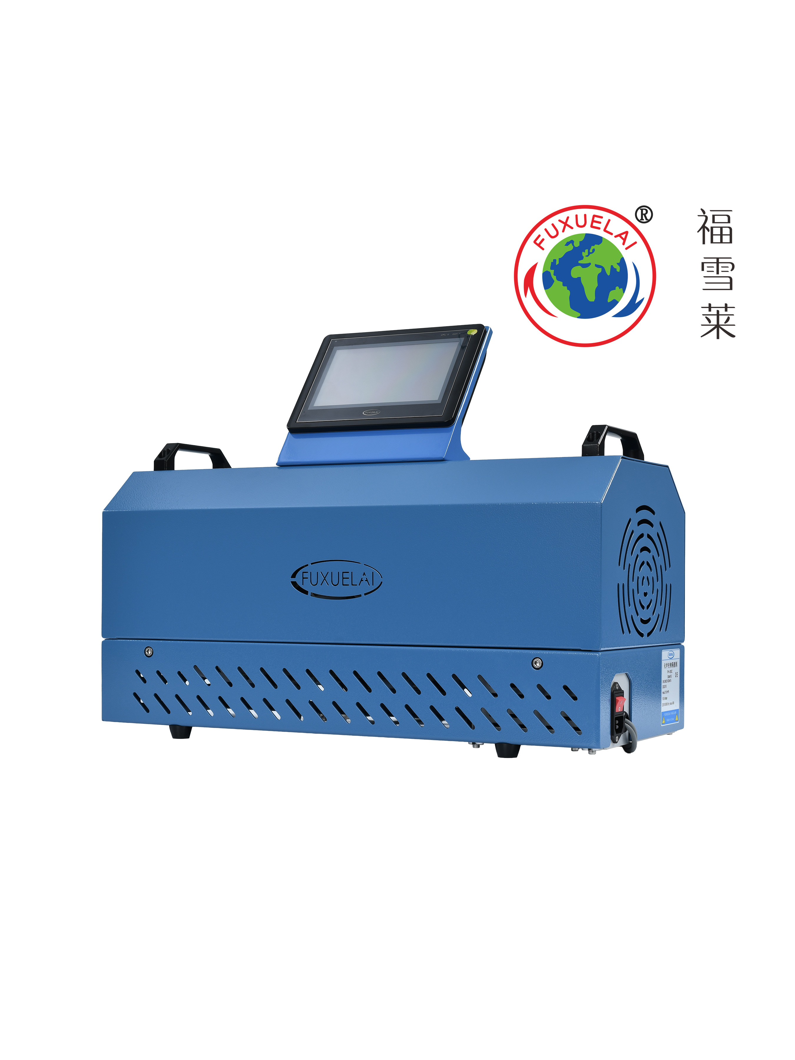 变频化学隔膜真空泵FH-20C（1000系统）