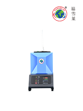 FLS-2000A-HW系列恒温槽（20230220新版）