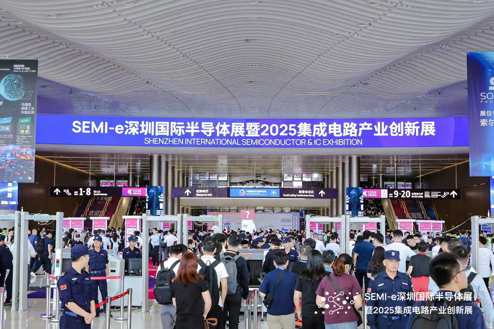 　广东福雪莱电气有限公司精彩亮相2025第七届深圳国际半导体展