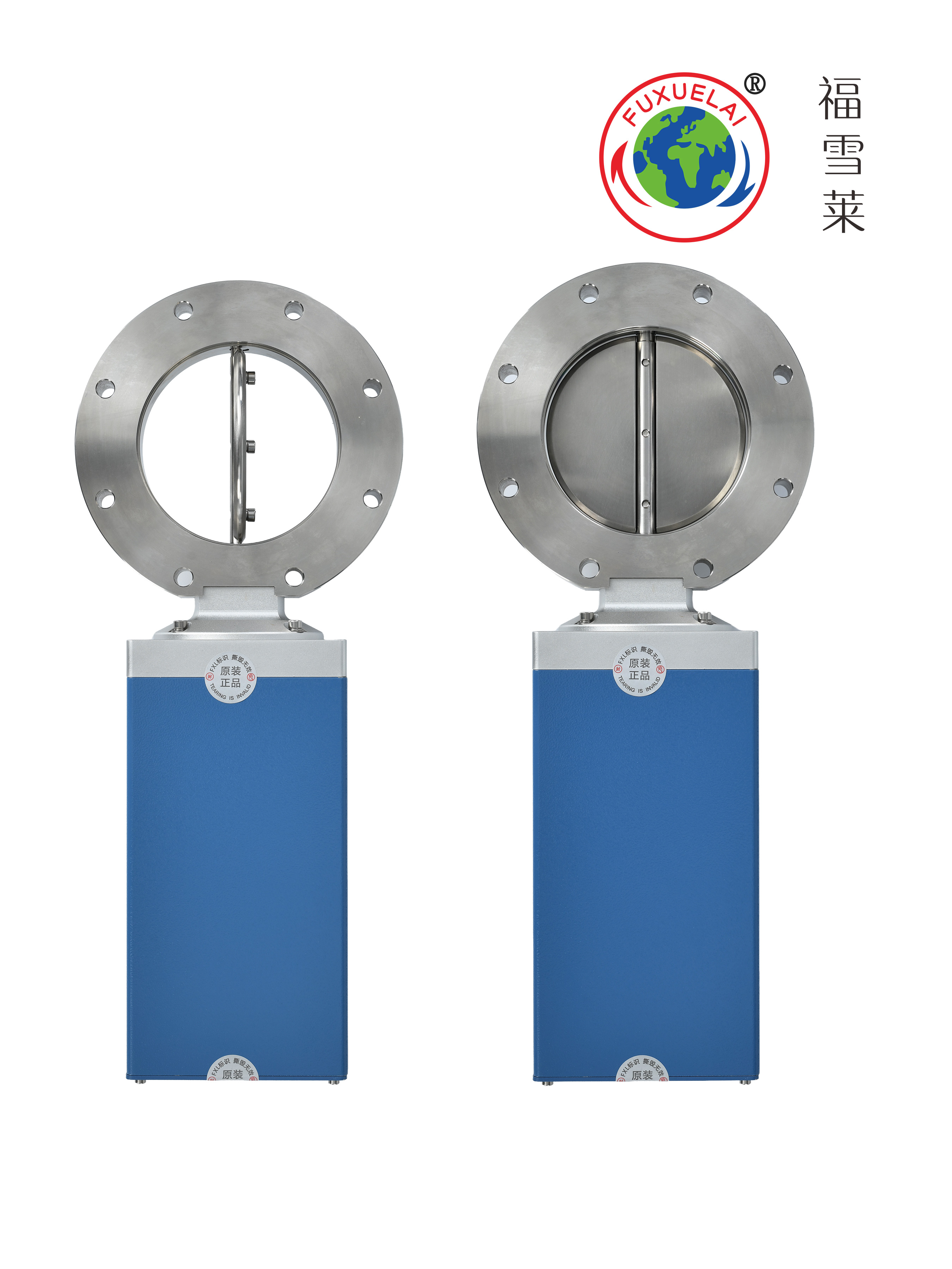 真空调节蝶阀（蝶形压力控制阀）