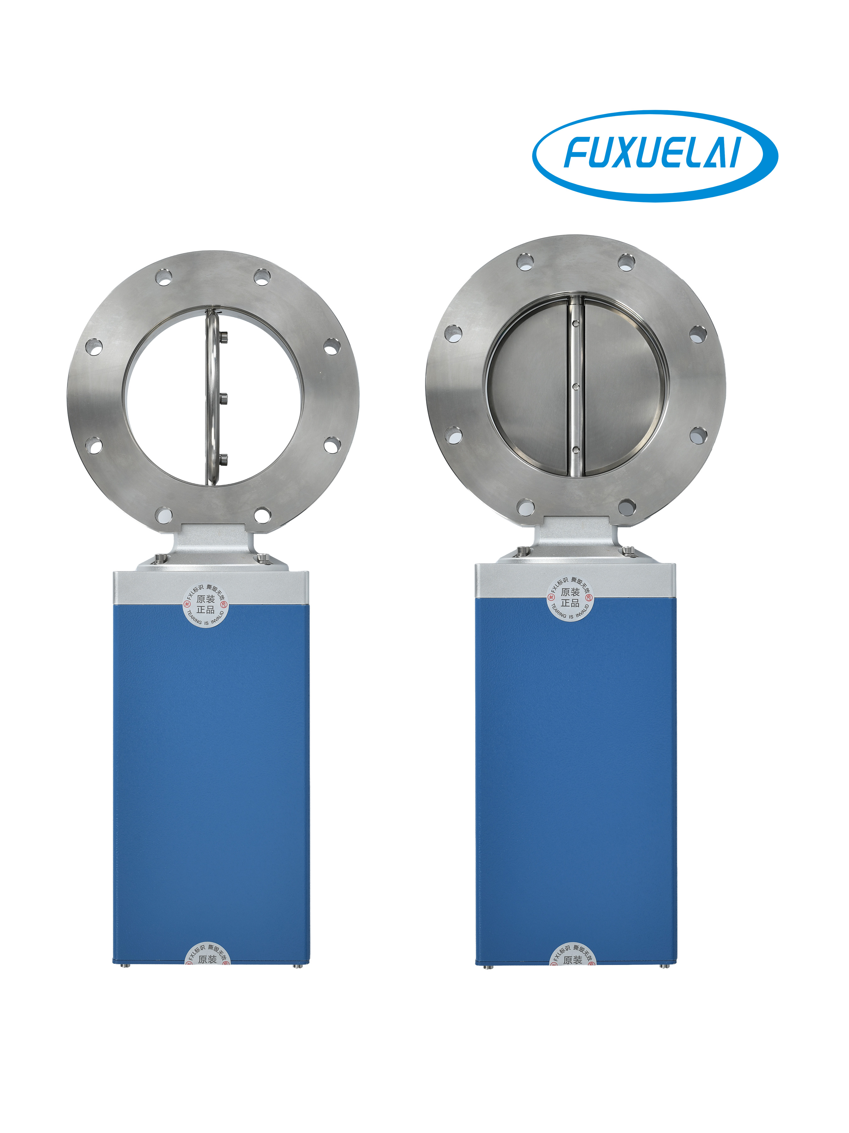 真空调节蝶阀系列